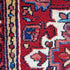 Ahar Runner 228 x 80 cms - The Nomads Tent